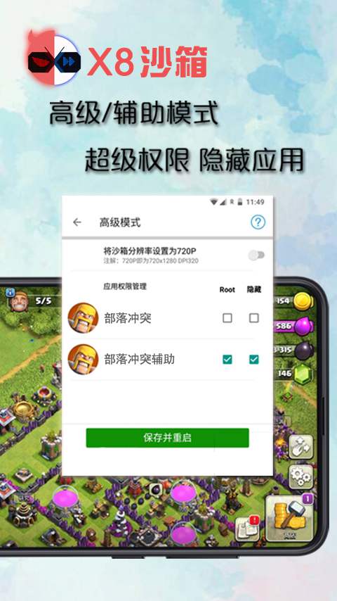 过去两年推动美股急升的“动物精神”走向全球 分析师称或才开始