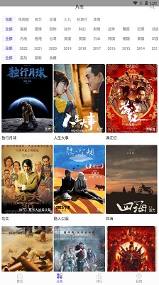 博士生实名举报教授贴文已不可见