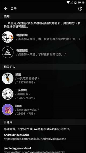 强烈推荐减肥人群假期去爬山