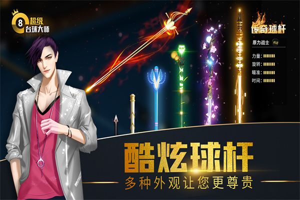 中国为什么不创造一种新的货币？