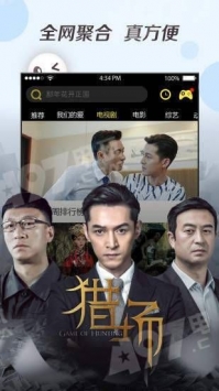 文在寅被起诉 涉嫌受贿110万人民币