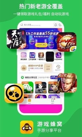 为什么辍学做不出游戏？游戏设计与学历有什么关联？