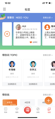 春节假期你都去哪里旅行？有印象深刻的体验或故事吗？