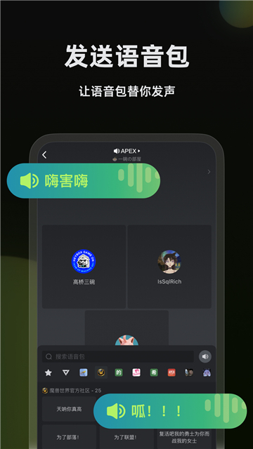 哪些东西是无国界的？