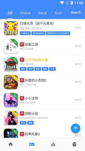 新信号！南向资金放量 关税风暴对A股影响几何？